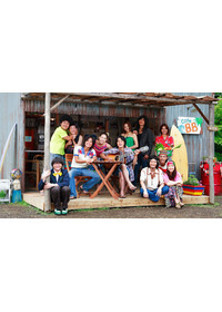 サンシャイン デイズ 劇場版