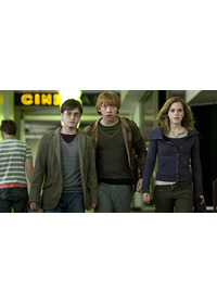 ハリー・ポッターと死の秘宝 PART1