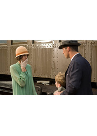 チェンジリング