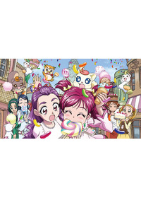 映画 Yes!プリキュア5 GoGo!お菓子の国のハッピーバースデイ♪