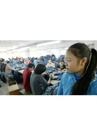 女工哀歌(エレジー)