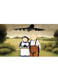 風が吹くとき<デジタルリマスター版>