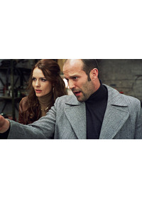 バンク・ジョブ