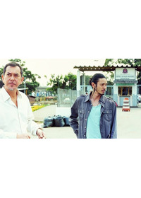 PLASTIC CITY　プラスティック・シティ