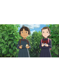 マイマイ新子と千年の魔法