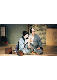 シネマ歌舞伎 刺青奇偶(いれずみちょうはん)