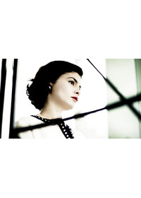 ココ・アヴァン・シャネル