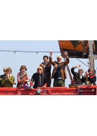 パイレーツ・ロック