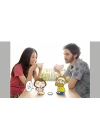 ダーリンは外国人