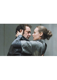 すべて彼女のために