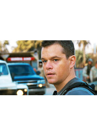 グリーン・ゾーン