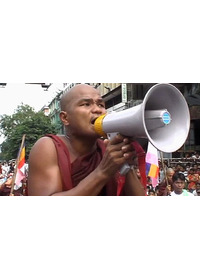 ビルマVJ 消された革命