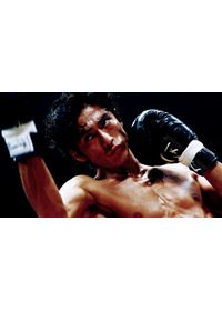 あしたのジョー