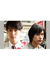 マイ・バック・ページ