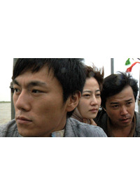 スプリング・フィーバー