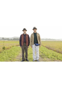 あぜ道のダンディ