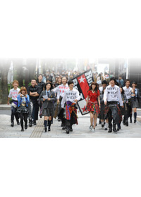 ランウェイ☆ビート