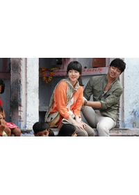 あなたの初恋探します