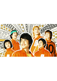 行け！男子高校演劇部