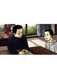 TATSUMI マンガに革命を起こした男