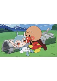 それいけ！アンパンマン　すくえ！ココリンと奇跡の星