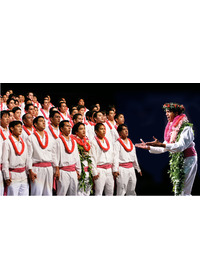 ワンヴォイス〜ハワイの心を歌にのせて〜