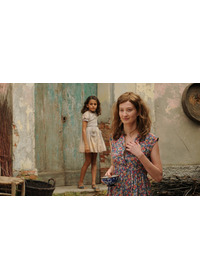 やがて来たる者へ