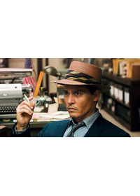 ラム・ダイアリー