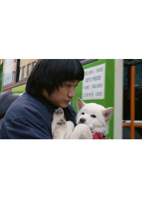ムサン日記〜白い犬