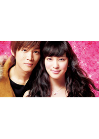 今日、恋をはじめます