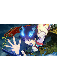 劇場版 青の祓魔師(エクソシスト)