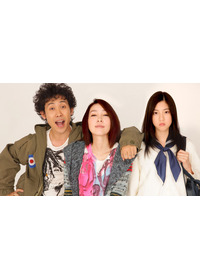 グッモーエビアン！