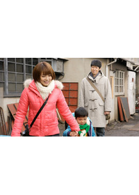 FLY! 〜平凡なキセキ〜