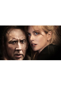 ブレイクアウト