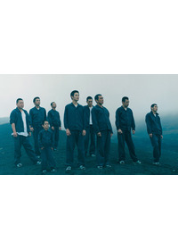 ナイン・ソウルズ