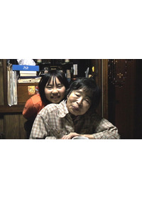 毎日がアルツハイマー