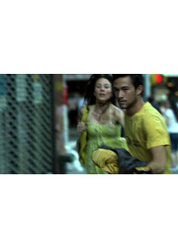 ハーフ・デイズ