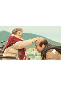 ペコロスの母に会いに行く