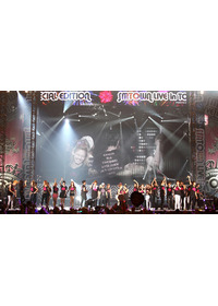 SMTOWN LIVE in TOKYO SPECIAL EDITION -3D-