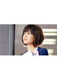 陽だまりの彼女