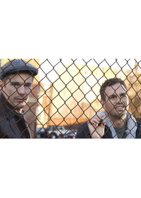 クロッシング・デイ