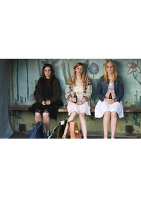 15歳、アルマの恋愛妄想