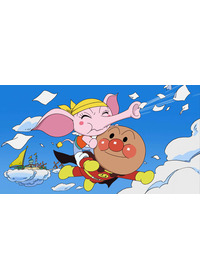 それいけ!アンパンマン とばせ!希望のハンカチ