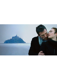 トゥ・ザ・ワンダー