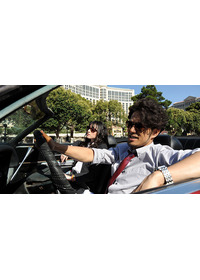 劇場版 ATARU‐THE FIRST LOVE ＆ THE LAST KILL‐