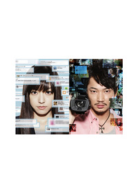 白ゆき姫殺人事件