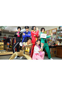 俺たち賞金稼ぎ団