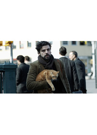 インサイド・ルーウィン・デイヴィス 名もなき男の歌