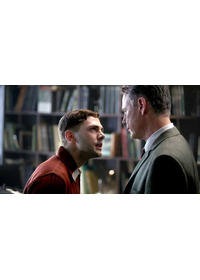 エレファント・ソング