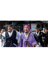 朝鮮名探偵2 ―失われた島の秘密―